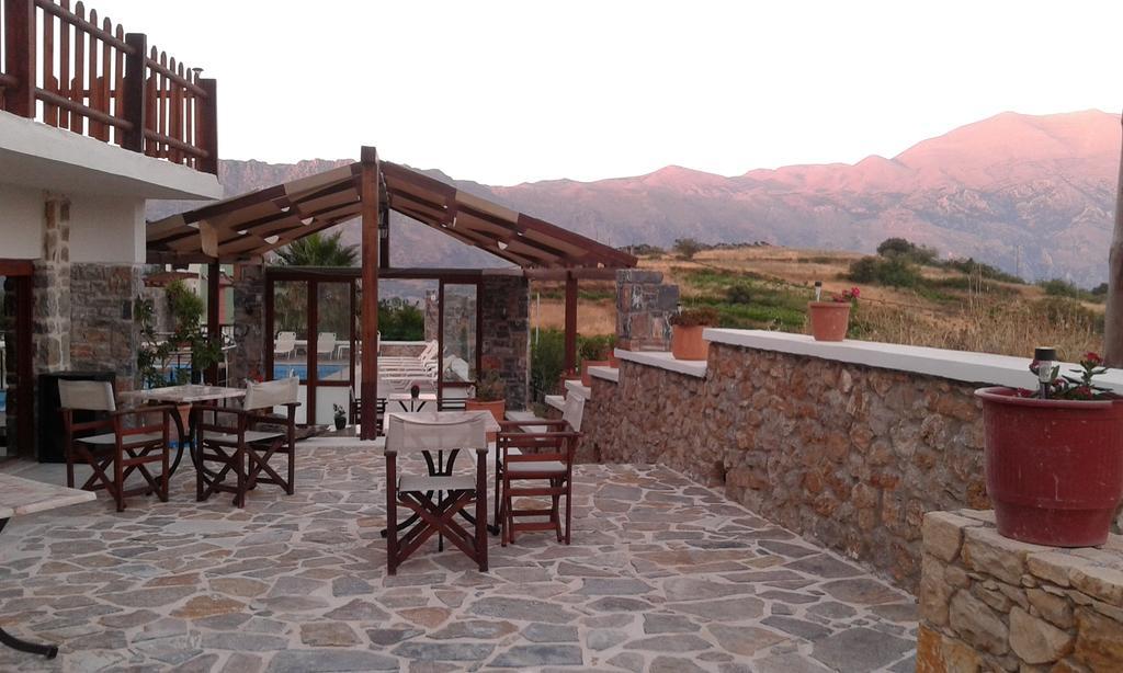 Appartement Elia *