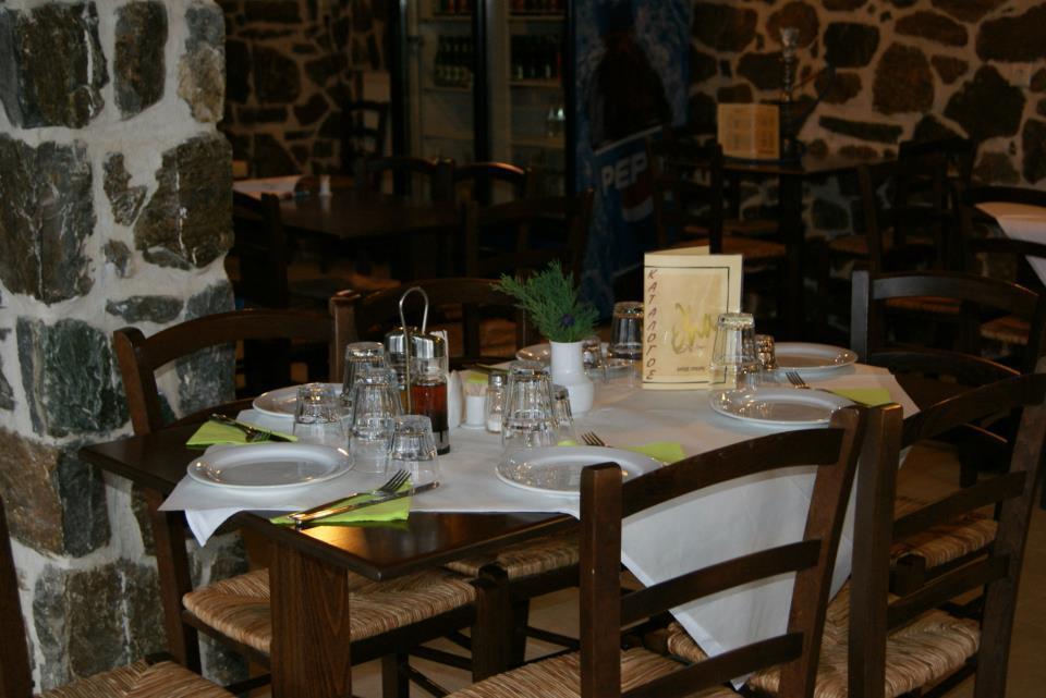 Apartment Elia Meronas