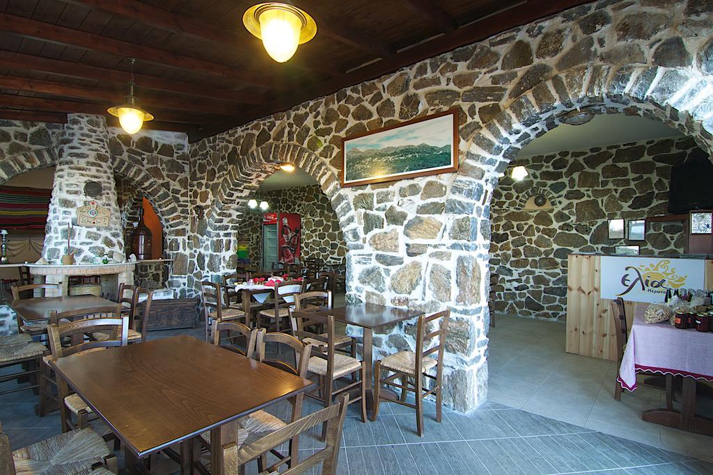 Apartment Elia Meronas